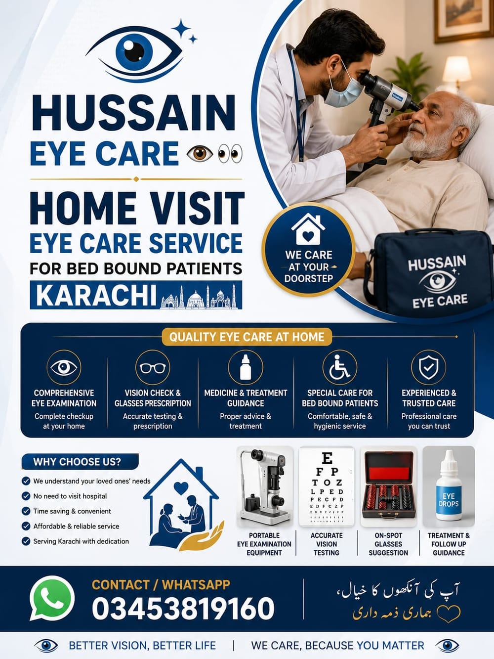 Hussain Eye Care home visit eye care service for bed-bound patients across Karachi.
